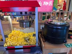 -叁宝烤肉• 西安烧烤(凤城十二路店)