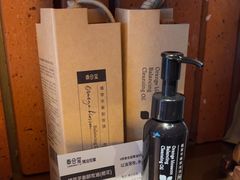 -泰合玺·精油疗愈SPA(狮山天街生活广场店)