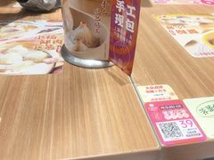 -小杨生煎(松江大学城店)