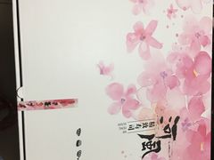 -河风精致寿司(尼盛店)