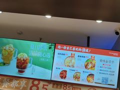 -每味每客·重庆麻辣烫(拓展大厦店)
