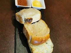 餐前面包-北京华彬费尔蒙酒店·刃餐厅
