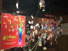 -长藤鬼校(千禧店)