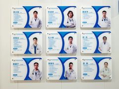 -阿荣24H宠物医院·综合型转诊中心·CT·核磁影像中心