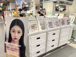 -今玥美甲美睫