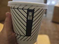 -德宏芒市国际机场