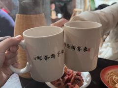 -東茅街茶馆