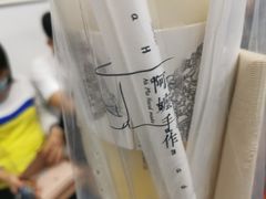 -阿嬷手作(南宁百盛印象城店)