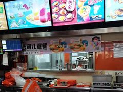 -吉野家(黑牛城道店)