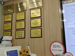 -上海仁爱医院口腔科 · 种植