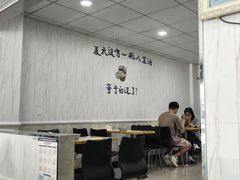 -紫薇冷饮(海宁盐官宣德路店)