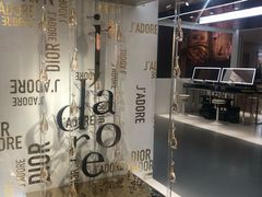 -DIOR迪奥(德基广场女装店)