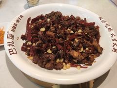 -巴扎屋大盘鸡·新疆菜(汇嘉时代店)