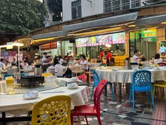 -小煵记·打边炉(西丽文光店)