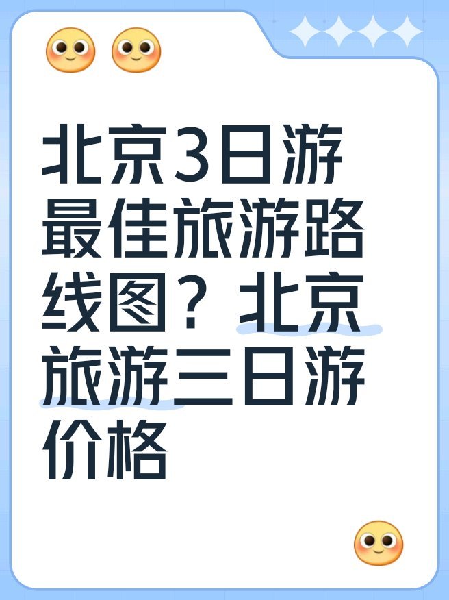 https://qcloud.dpfile.com/pc/DERnUBXJf1GdMDw3AYbNghaVCRf3lbxCMSERPIHwxtrZFXk8n_wsJkAjoWO0oHOAY0q73sB2DyQcgmKUxZFQtw.jpg