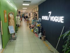 -即墨路小商品市场