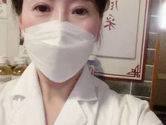 -裕和堂中医推拿艾灸(太古汇臻品店)