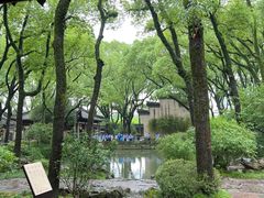 -天一阁博物院
