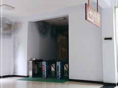 -崆山白云洞