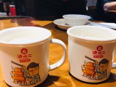 -炉小二铜锅牛蛙•川湘菜(三里屯店)