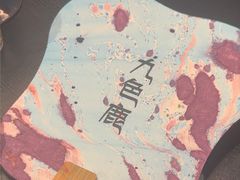-敦煌神画 (三十三城店)