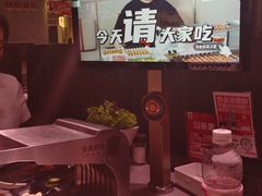 -丰茂烤串(全国首店)