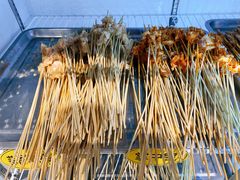 -长药唐师乐山油炸(石人直营店)