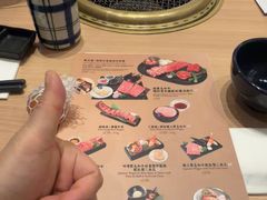 -牛角日本烧肉专门店(海运大厦店)