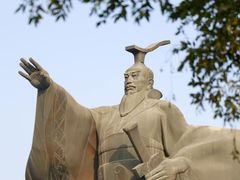 -西安汉城湖景区