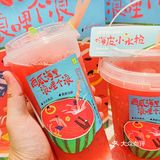 炫瓜“滋”水枪，奈雪新品霸气一桶瓜安排上