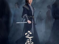 -CGV星星影城(颐堤港ScreenX店)