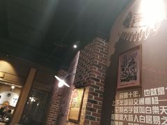 -白乐天毛肚火锅馆(南滨路店)