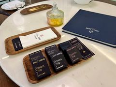 -CHIC1699远洋私厨