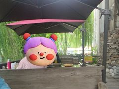 -百花人家(清水田园店)