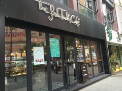 门面-fishtank鱼缸咖啡(三山街店)