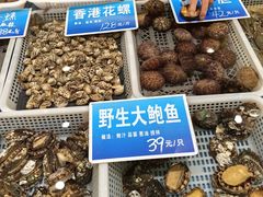 -双井轩(双井店)