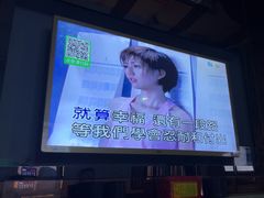 -艾尚主题式KTV(艾溪湖绿地店)