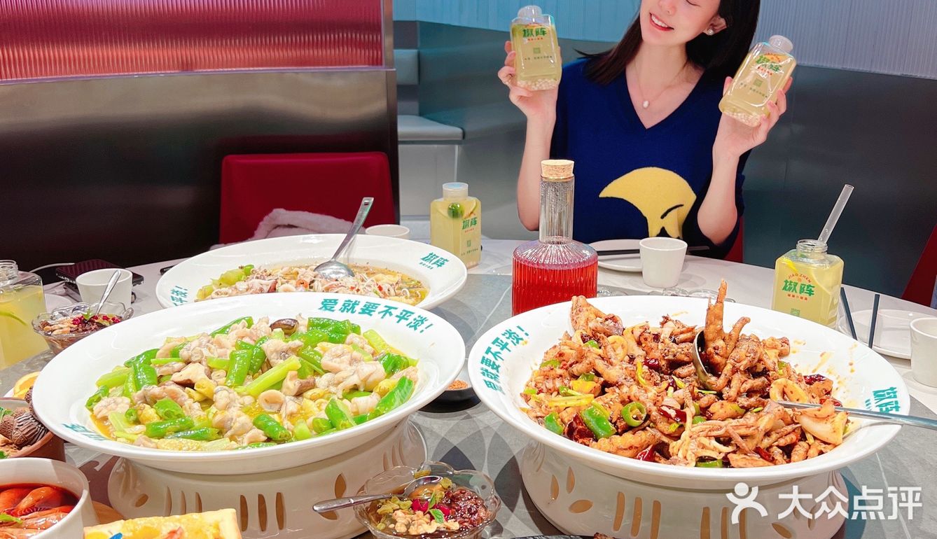 吃了很上头的椒麻小鱿鱼宝藏店