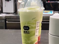 -混果汁(喜荟城店)
