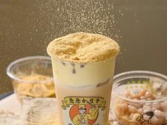 -喜茶(北京三里屯太古里店)