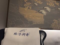 -陆琴脚艺·足浴·SPA(夫子庙店)