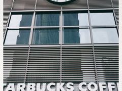 -星巴克臻选(北京嘉里中心第二店)