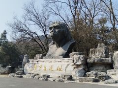 -北京周口店北京人遗址博物馆