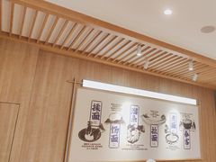 -马记永·兰州牛肉面(3019君尚店)