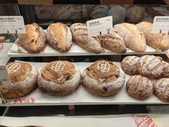 -正本原 Le Grenier a Pain(官舍店)