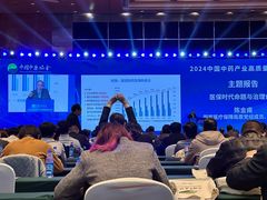 -苏州香山国际大酒店