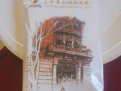 -马迭尔西餐厅(中央大街店)