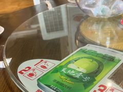 -醉美东江·三文鱼·烧鸡公
