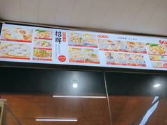 -津品味小吃(大学湾店)