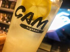 -GAM HighBall 日式小酒馆